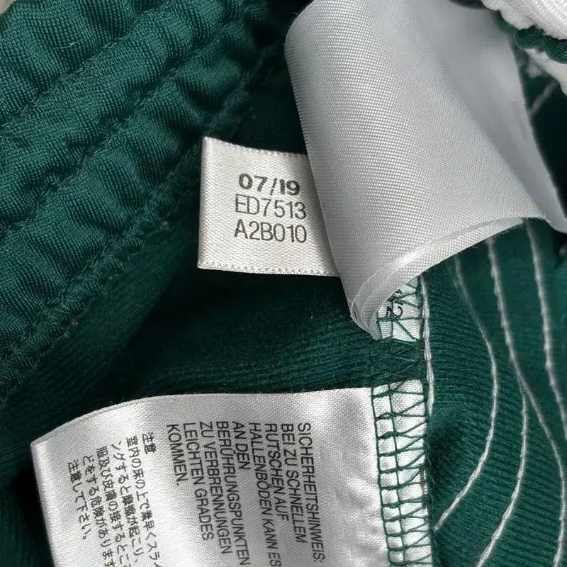 ADIDAS 파이어버드 트랙팬츠 XS 8