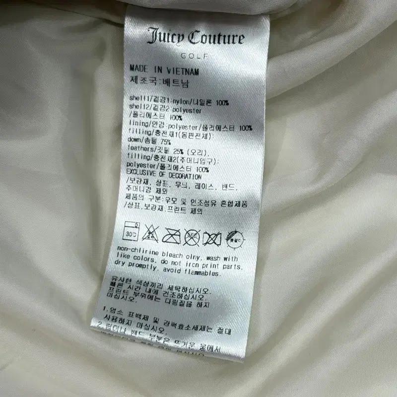 JUICY COUTURE 골프 퀼팅 덕다운 패딩 자켓 M 7