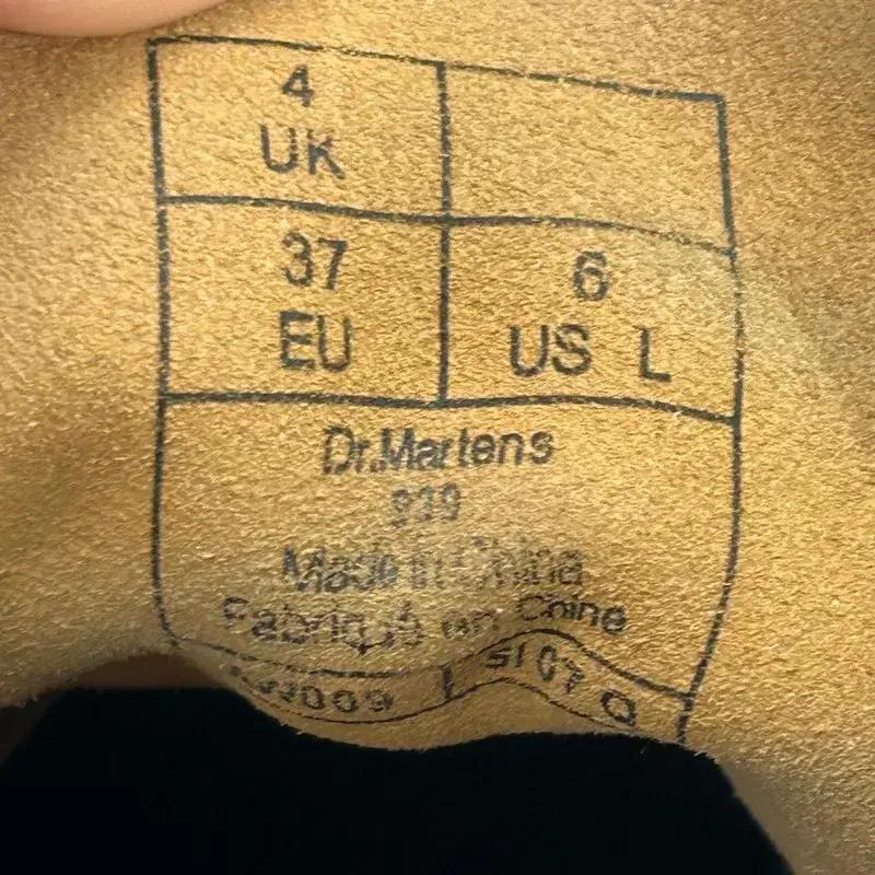 닥터마틴 939 스웨이드 앵클 부츠 UK4 7