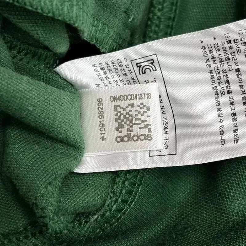 ADIDAS 유로파 트랙탑 그린 져지 100 7