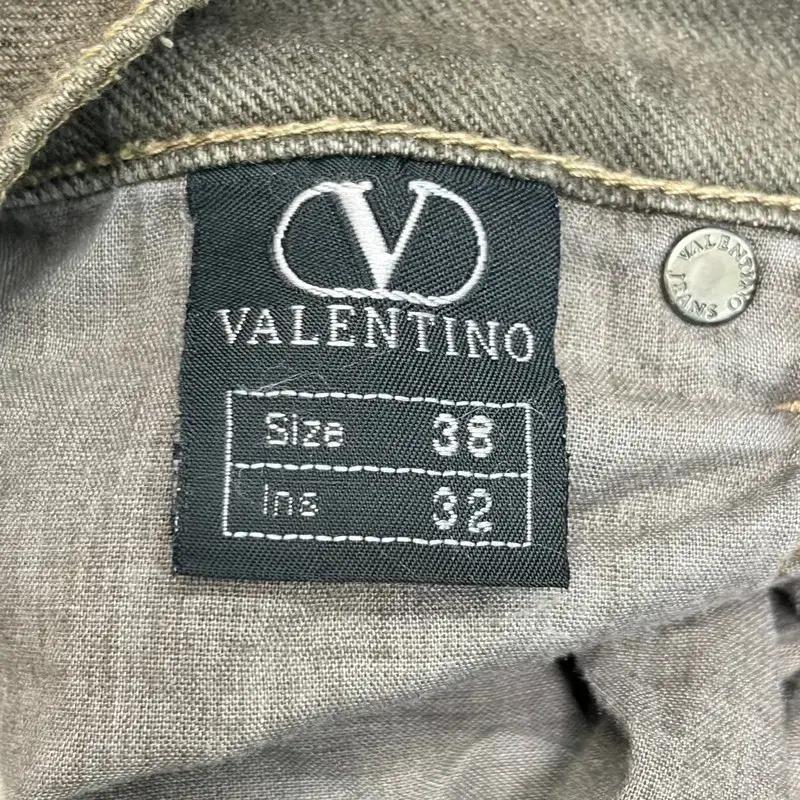 VALENTINO 브라운 코튼팬츠 32 6