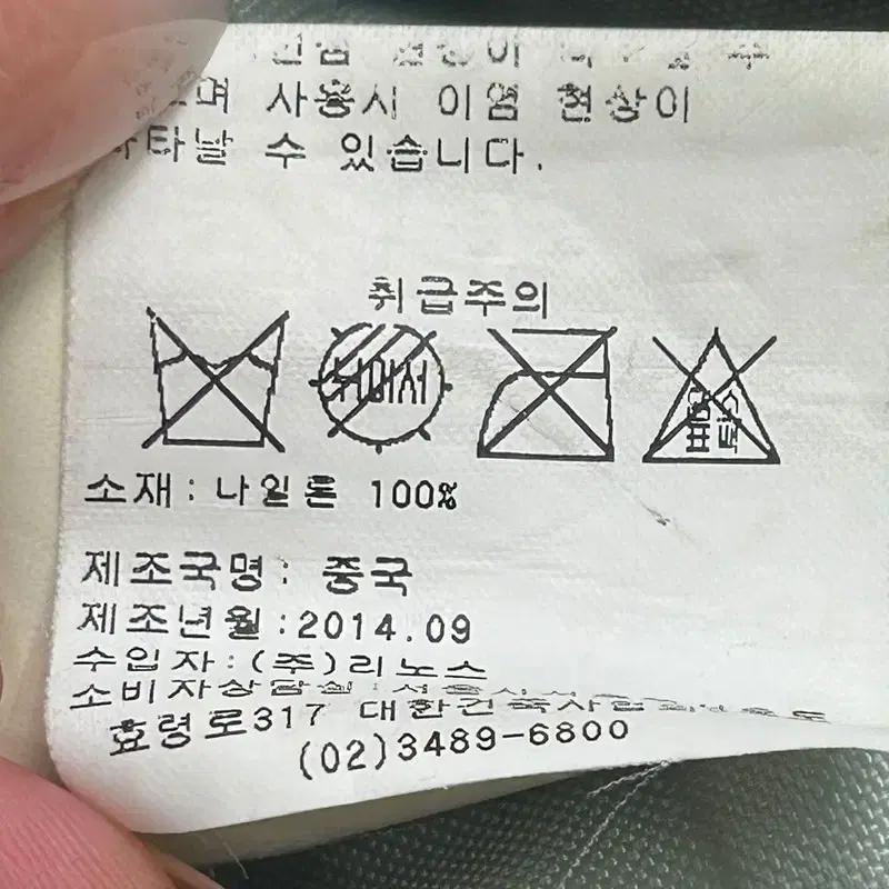 키플링 멀티컬러 백팩 10