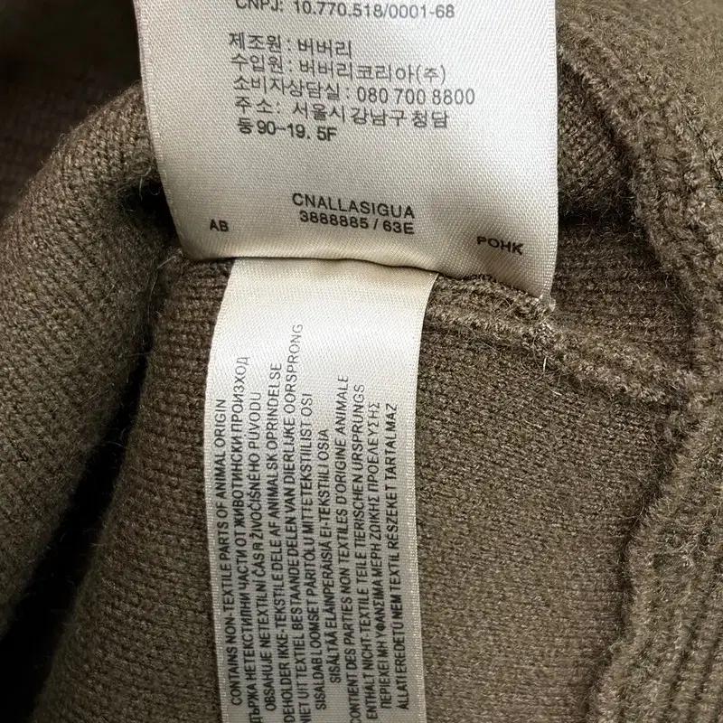 BURBERRYS 울 니트 가디건 F 8