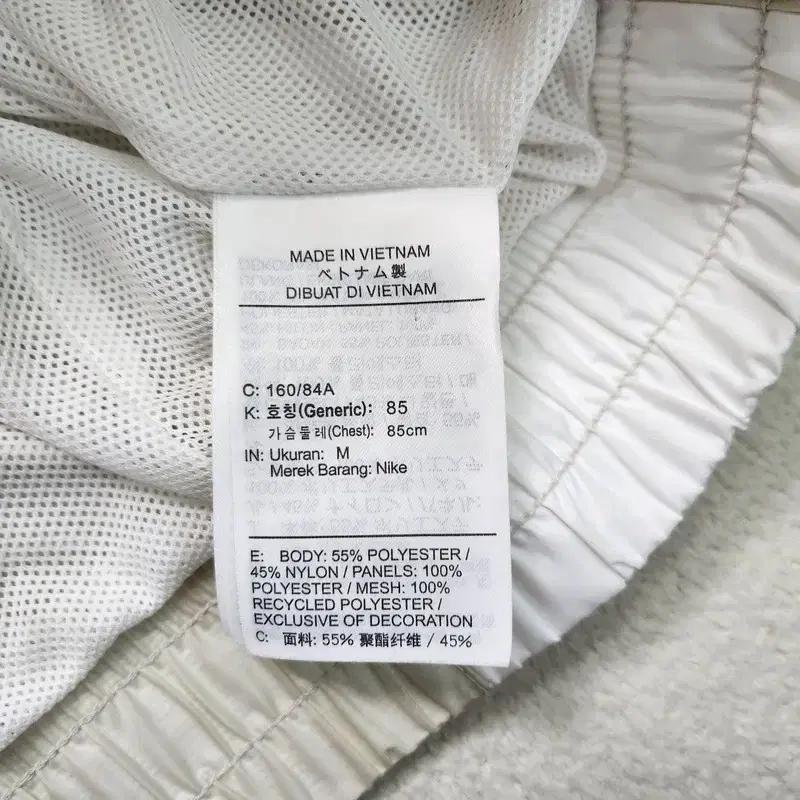 NIKE 컬러블록 바람막이 자켓 M 9