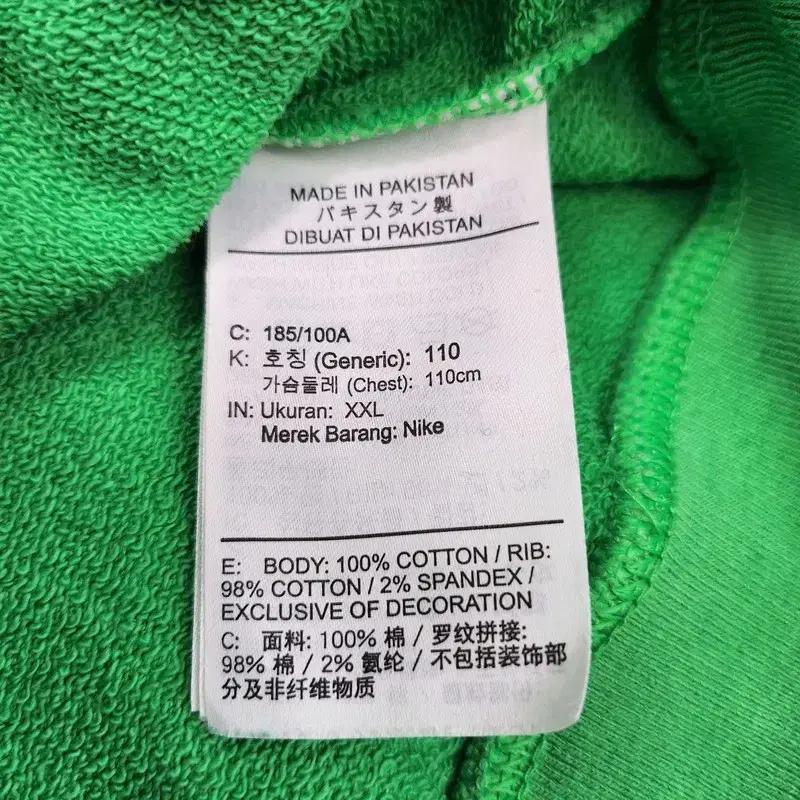 NIKE 클럽 오레곤 1972 프린팅 맨투맨  Men XXL 7