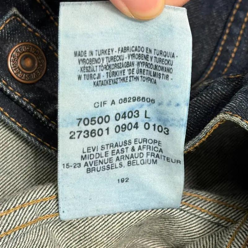 LEVI'S 00's 70500 트러커자켓 L 7