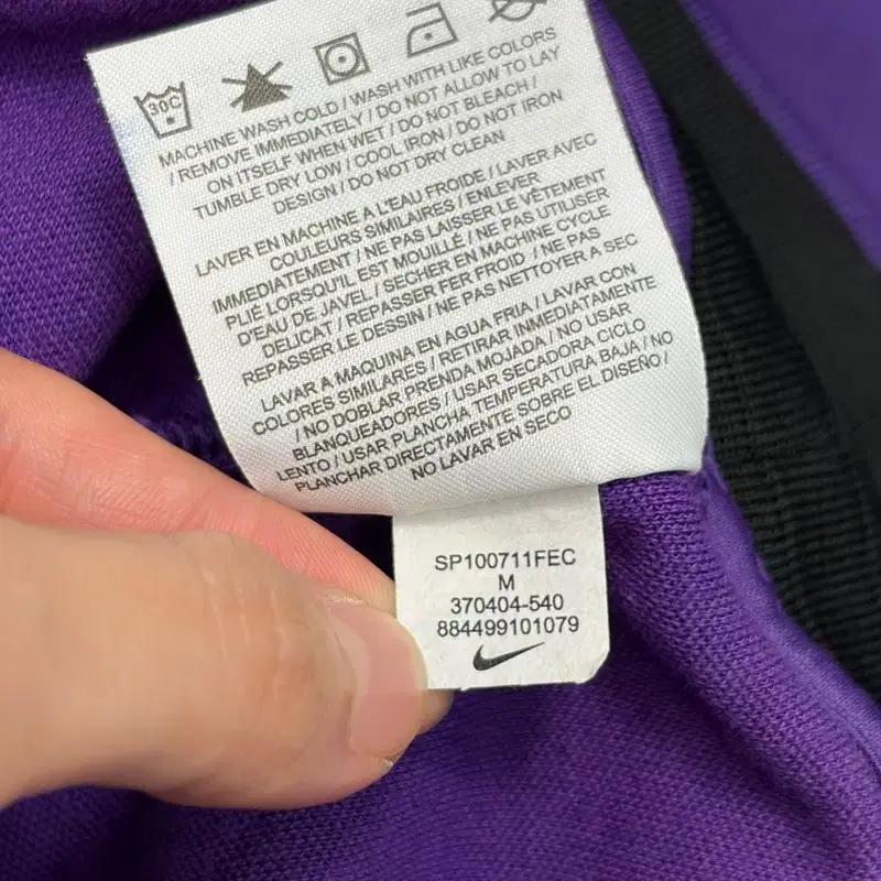 NIKE 스포츠웨어 퍼플 트랙자켓 M 7