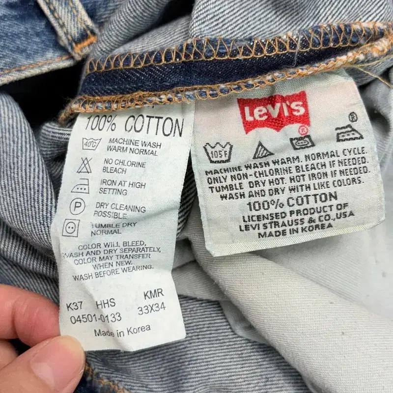 LEVI'S 501 데님 워싱진 84X86 7