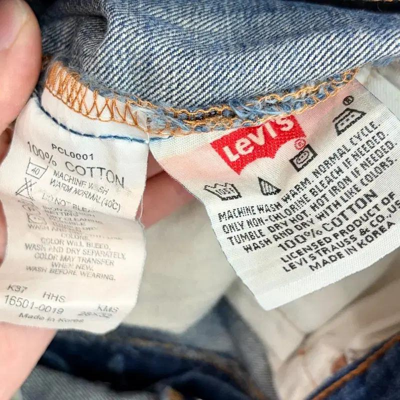 LEVI'S 00's 501 데님 워싱진 70X82 6