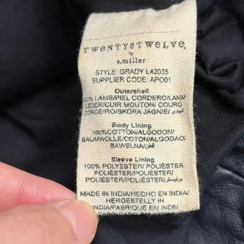 TWENTY8TWELVE 100% 램스킨 크롭 가죽 자켓 38 6