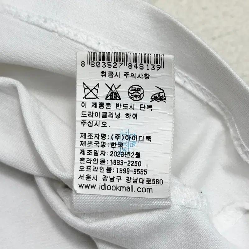 A.P.C. 마이크로로고 크롭 반팔티 M 7