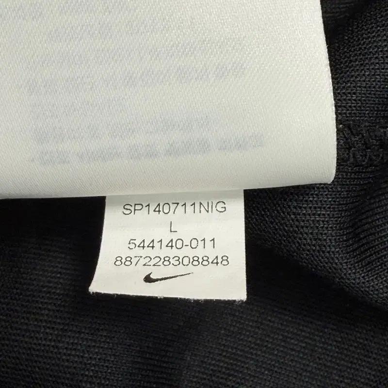 NIKE 사이드라인 투웨이 트랙탑 져지 100 8