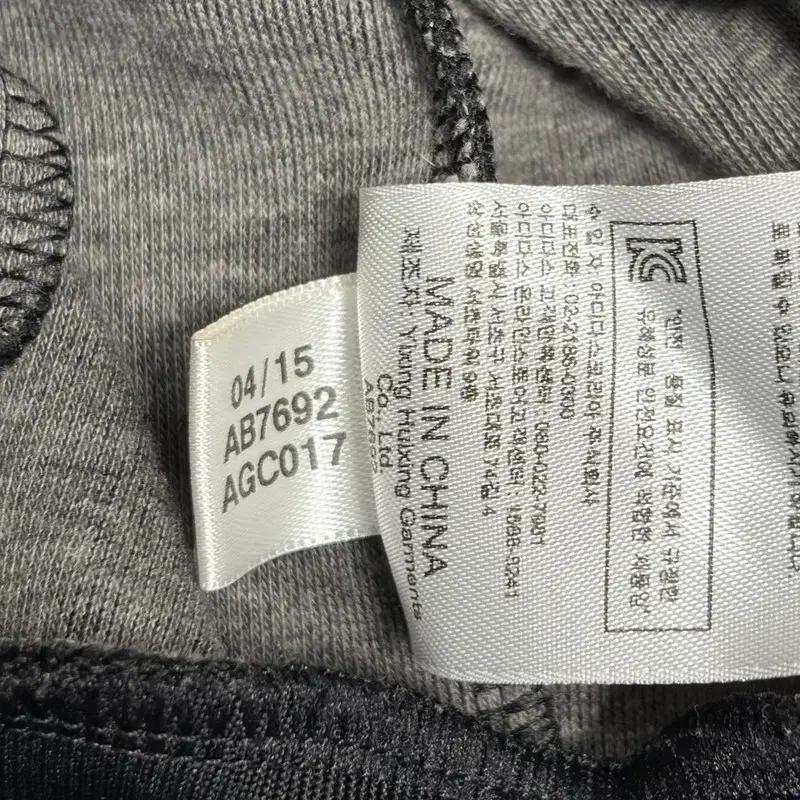 ADIDAS 테이프라벨 슈퍼스타 트랙탑 져지 85 8