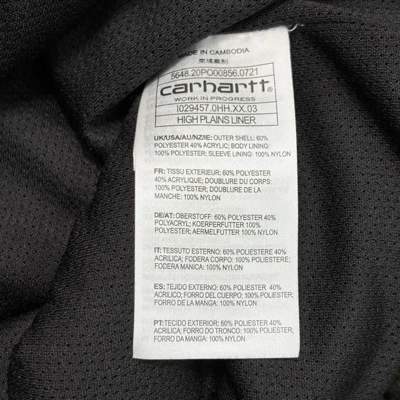 CARHART WIP High Plains Liner 자켓 XL 6