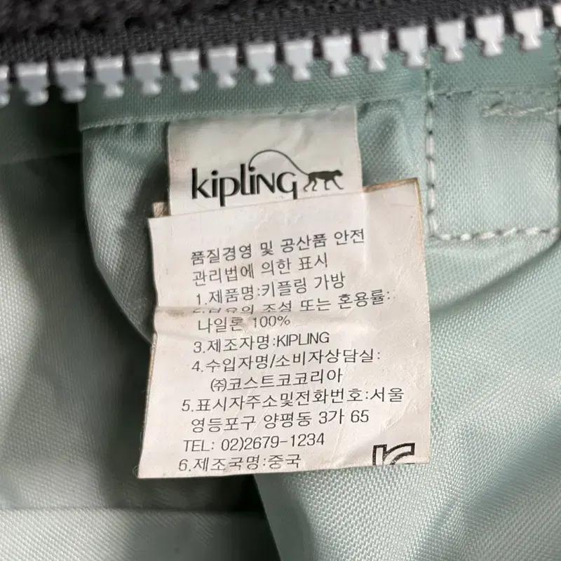 KIPLING 블랙 숄더백 10
