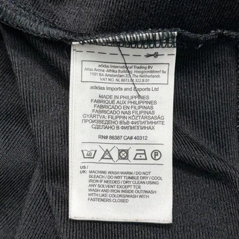 ADIDAS 구 파이어버드 트랙탑 져지 M 6