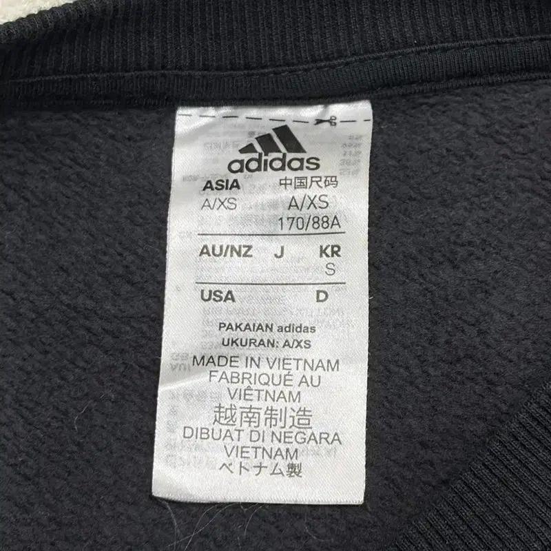 ADIDAS 에센셜 3S 스웨트셔츠 XS 5