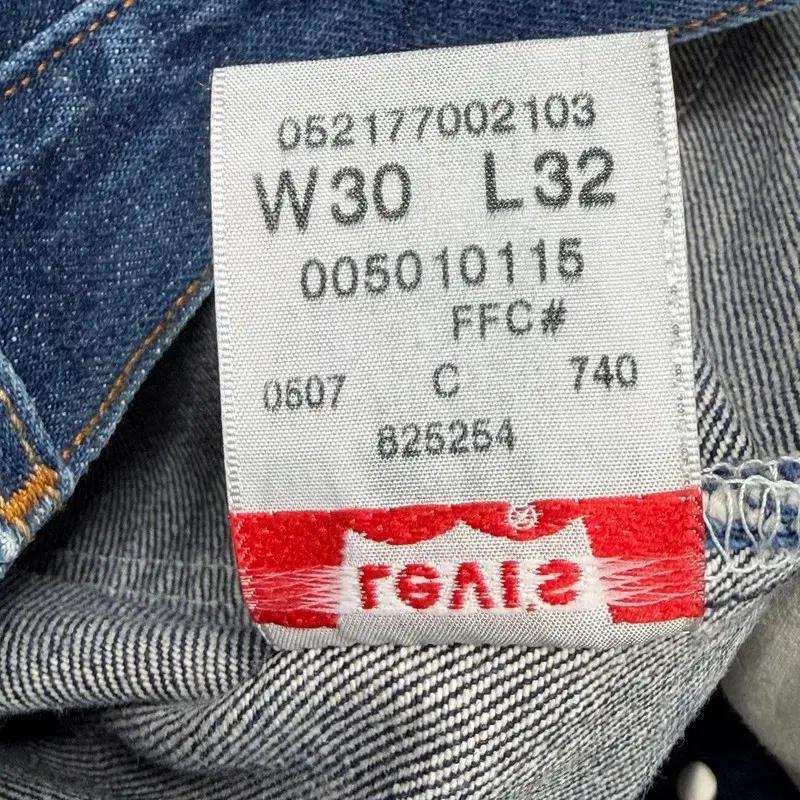 LEVI'S 501 버튼플라이 데님팬츠 30-32 8