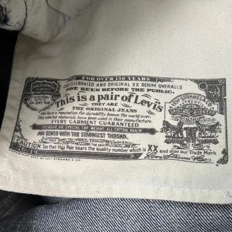 LEVI'S 501 버튼플라이 데님팬츠 30-32 7