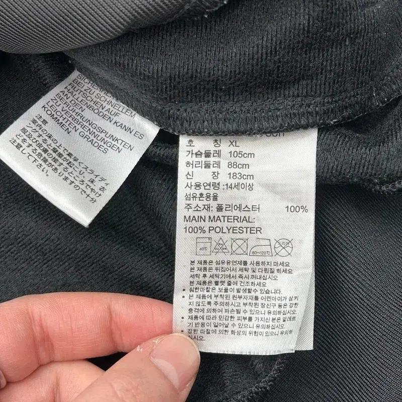 아디다스 블랙 트랙탑 져지 XL 7