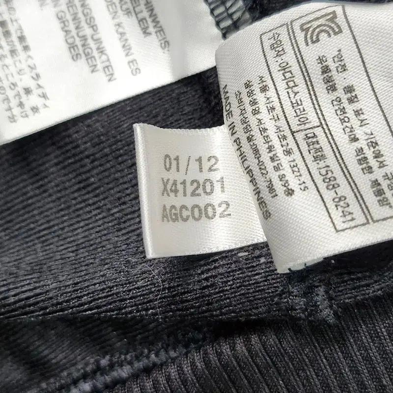 ADIDAS 파이어버드 트랙탑 저지 105 8