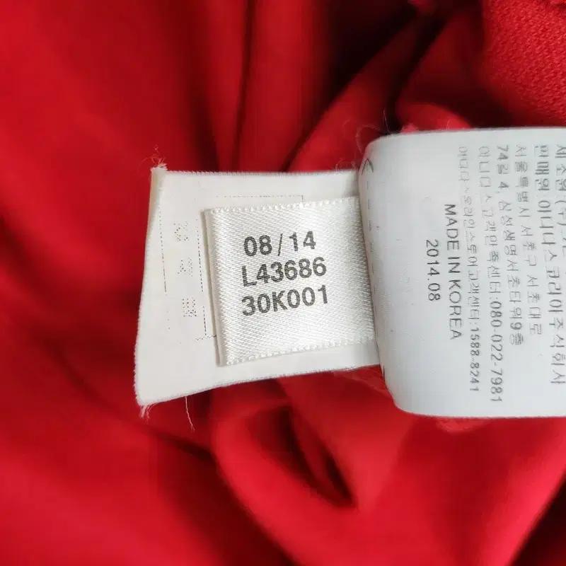 ADIDAS EUROPA TT 저지 100 10