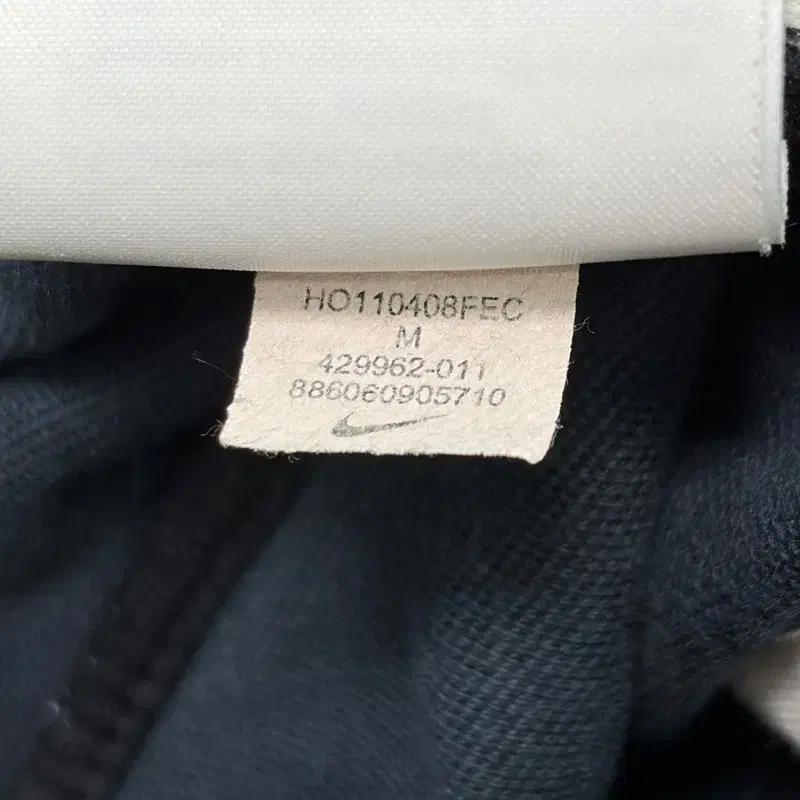 NIKE 사이드라인 와이드 트랙 팬츠 M 9