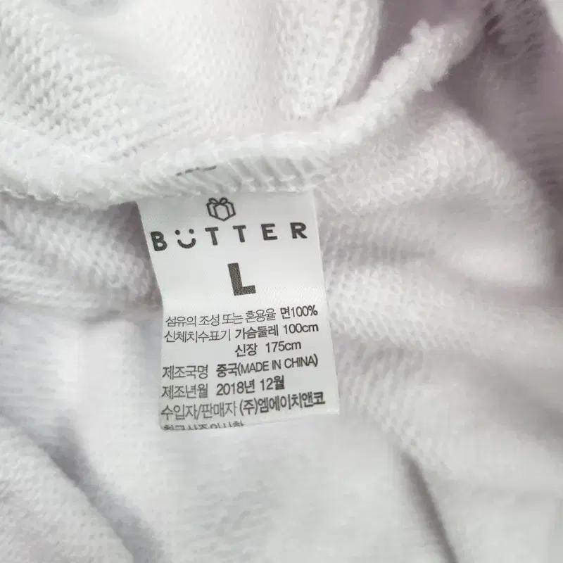BUTTER x PEKO  밀키캔디 후드티  L 새상품 7