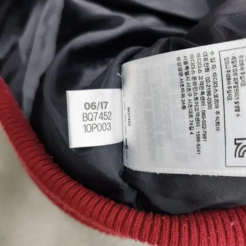 ADIDAS MID 봄버 재킷 95 9