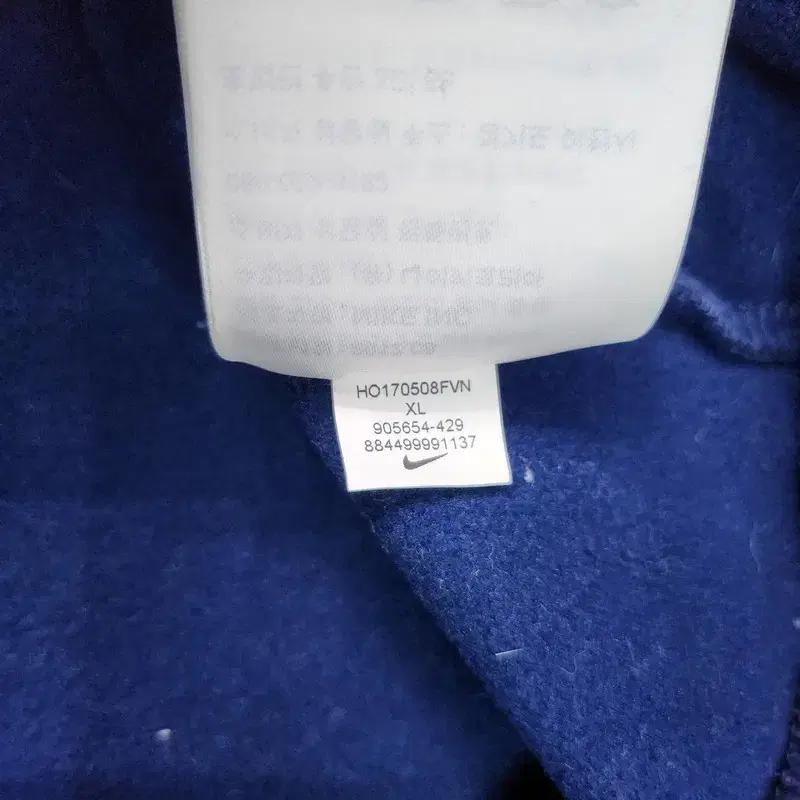 NIKE 써미 드라이핏 후드티  XL 7