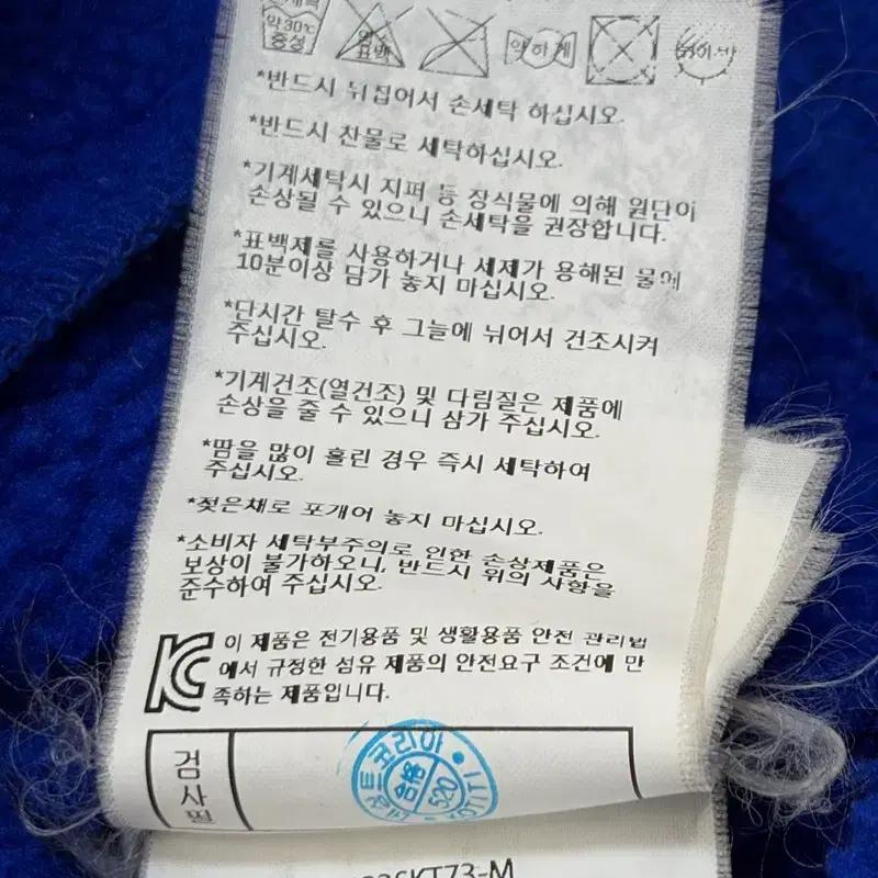 DESCENTE 스위스 스키팀 본딩 플리스 후드 자켓 M 8