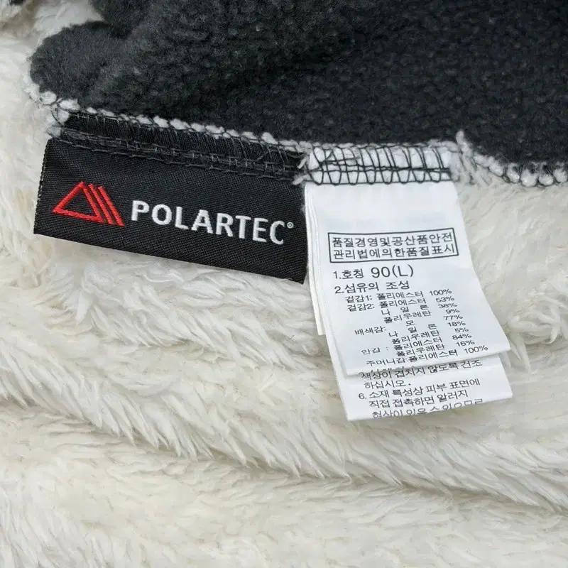 THE NORTH FACE 배색 플리스 집업 자켓 90 8