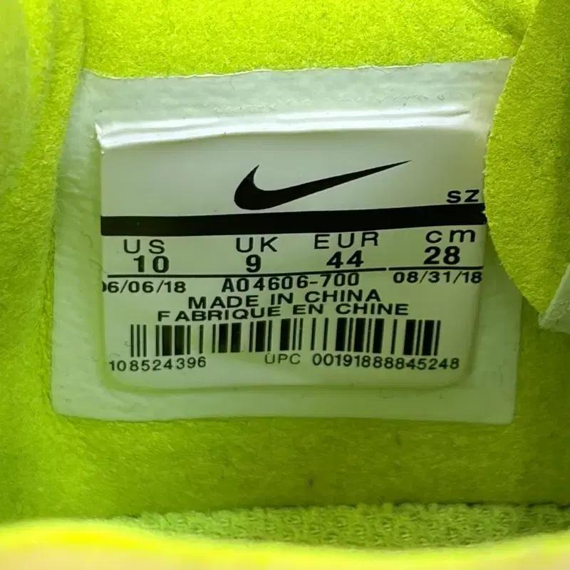 NIKE x OFF WHITE 에어포스 1 로우 볼트 280 8