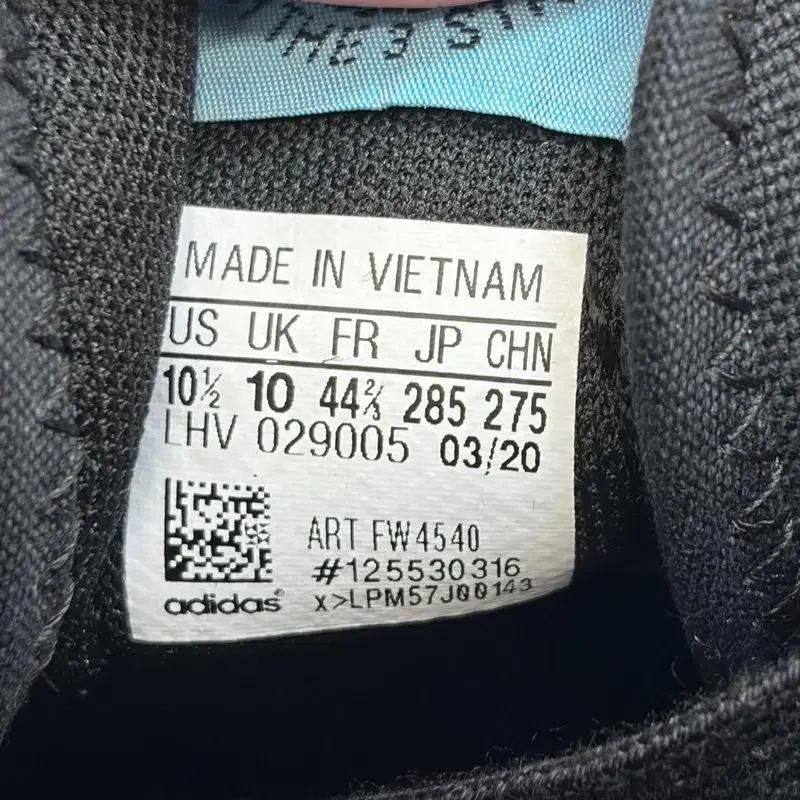 (새상품) ADIDAS 니짜 트레포일 스니커즈 일본판 285 8
