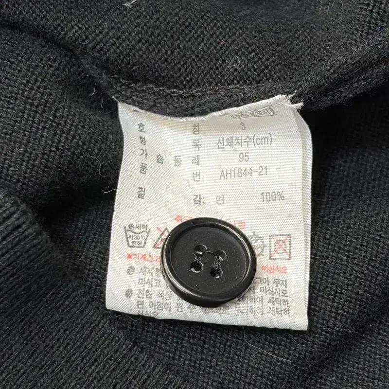 LACOSTE 베이직 브이넥 가디건 3 6