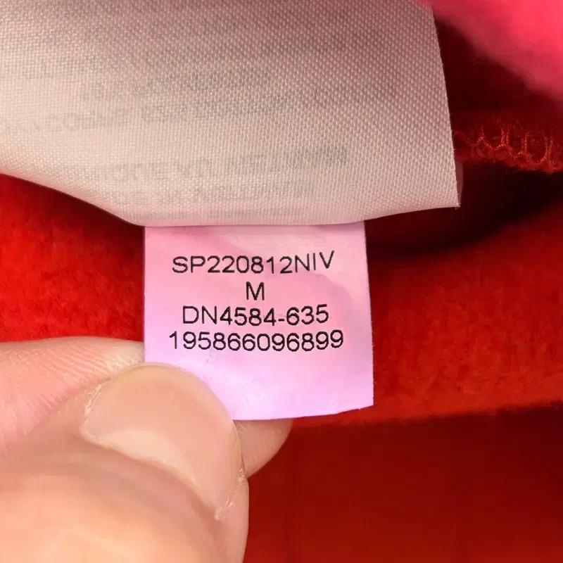 NIKE JORDAN 헤리티지 플리스 프린트 와이드 팬츠 M 7