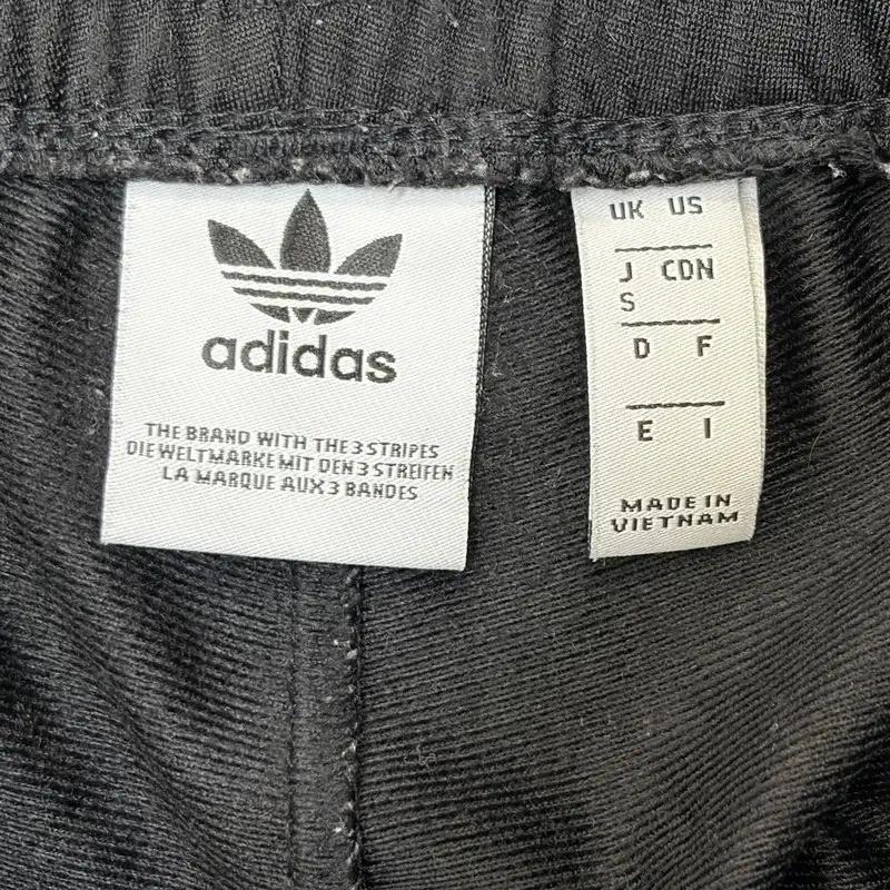 ADIDAS 아디브레이크 트랙팬츠 S 5