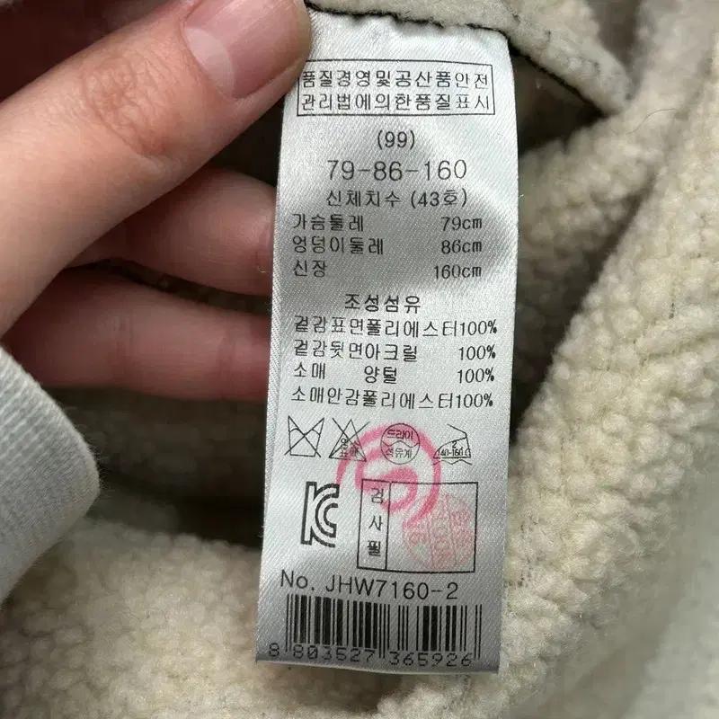 마쥬 시어링 배색 퍼코트 1 6