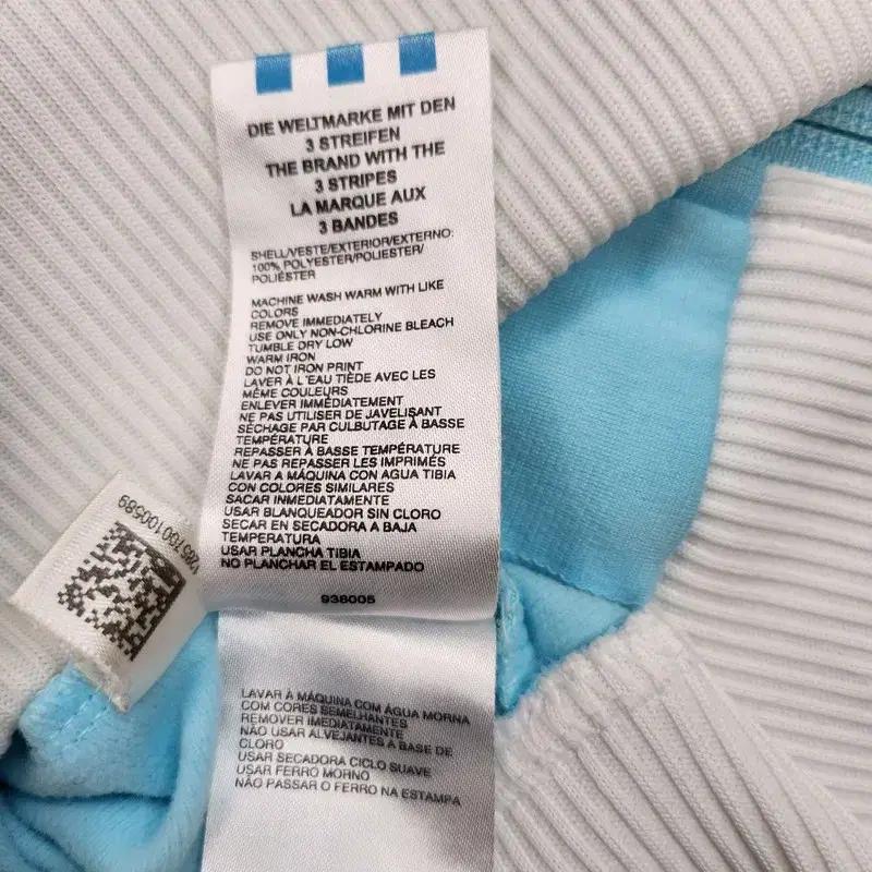 ADIDAS 올드스쿨 저지 XS 8
