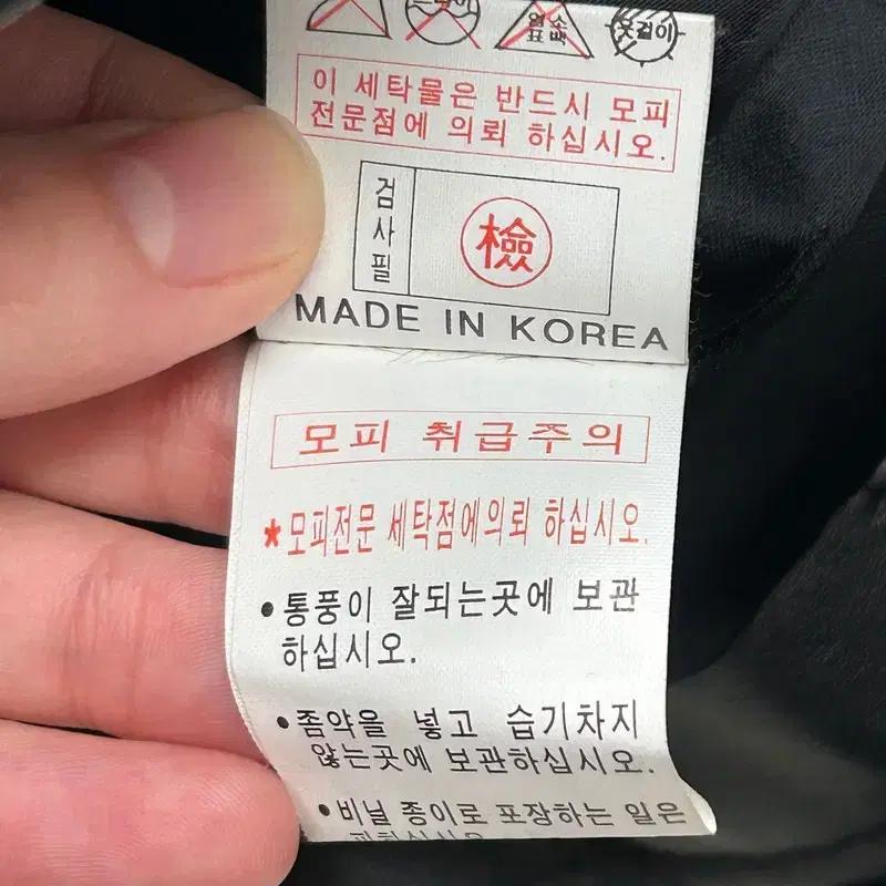폭스하운드 레오파드 모피 코트 양가죽 7