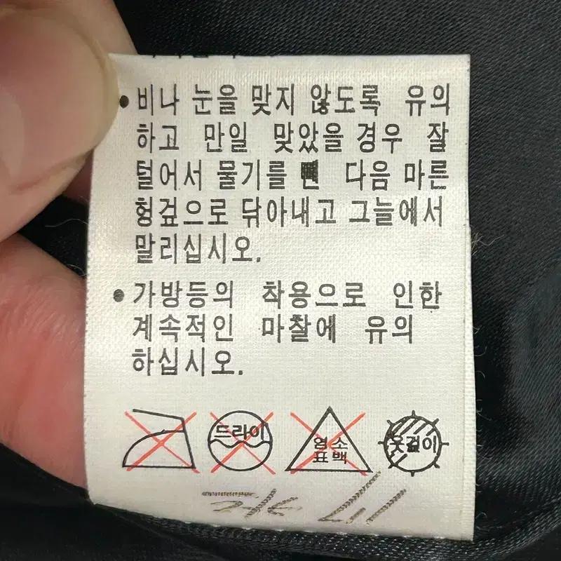 폭스하운드 레오파드 모피 코트 양가죽 8