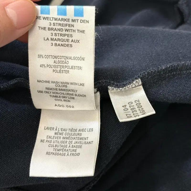 ADIDAS 네이비 유로파 트랙탑 져지 M 7