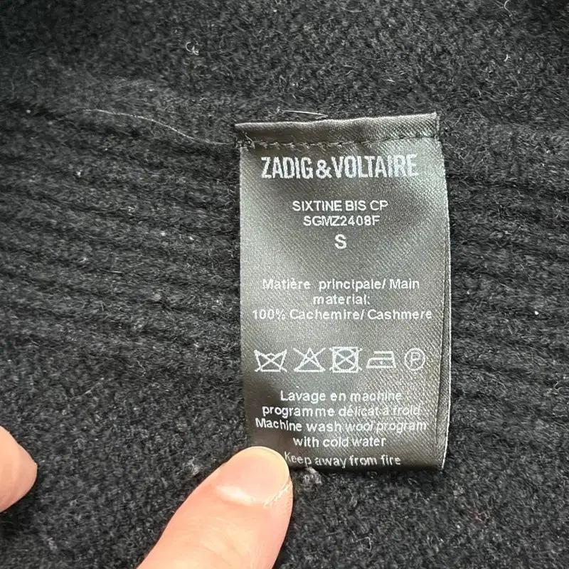 ZADIG&VOLTAIRE 100% 캐시미어 니트 S 7