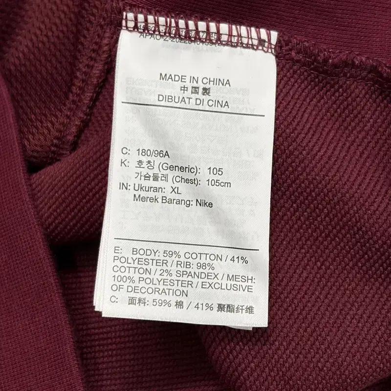 NIKE 테니스 헤리티지 플리스 후디 XL 6