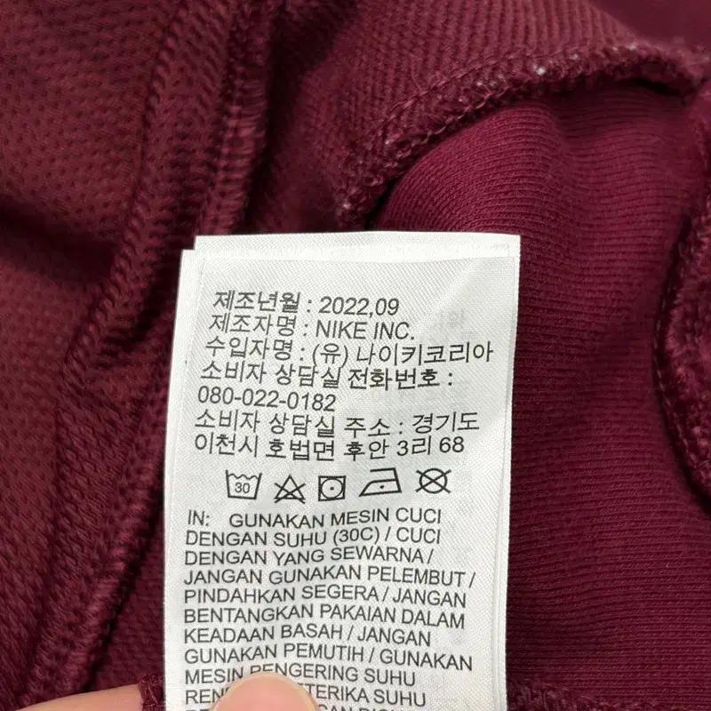 NIKE 테니스 헤리티지 플리스 후디 XL 7