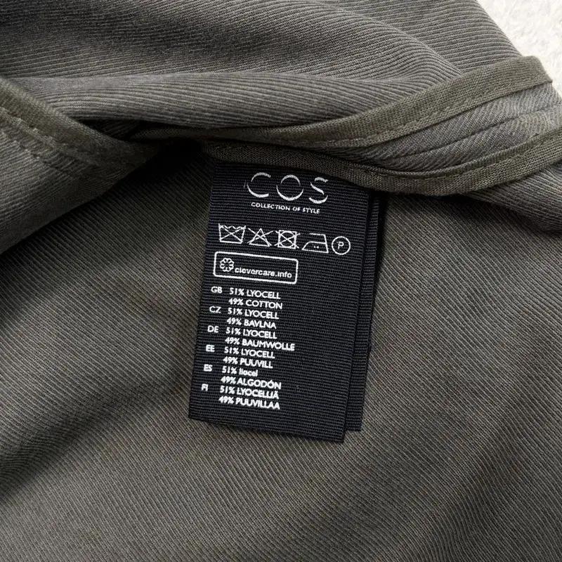 COS 카키 롱 코트 44 6