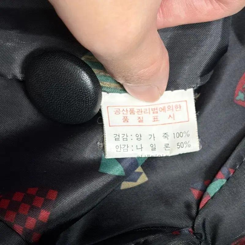 WOOGAA 양가죽 베스트 77 6