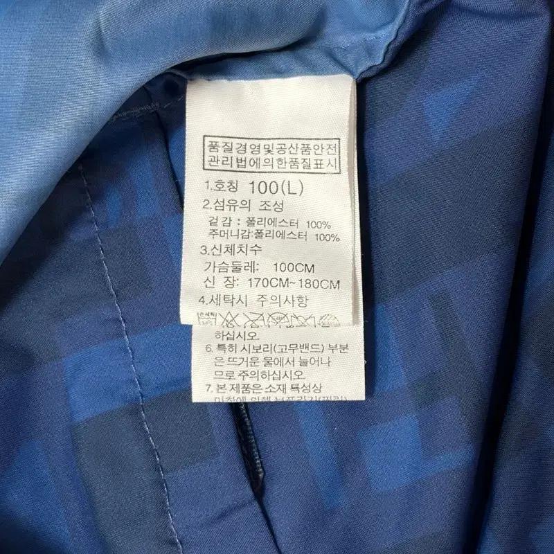 THE NORTH FACE 18 평창 동계올림픽 한정판 재킷 L 6