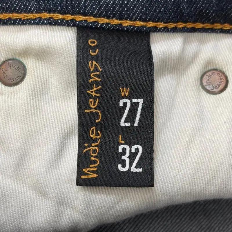 NUDIE JEANS 씬핏 드리아트 윌 데님팬츠 32 6