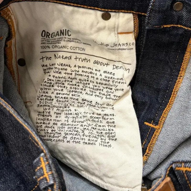 NUDIE JEANS 씬핏 드리아트 윌 데님팬츠 32 9